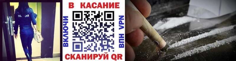 Где купить наркотики Отрадная А ПВП  Бошки Шишки  Меф  ГАШИШ 