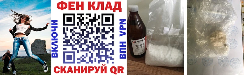 Amphetamine VHQ  Отрадная 