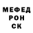 A-PVP мука Klient Mv