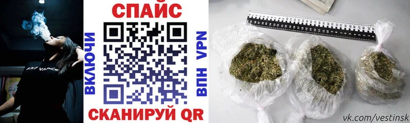 БУТИРАТ оксибутират Отрадная