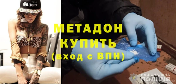 MESCALINE Аркадак