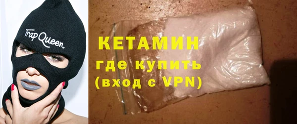 MESCALINE Аркадак