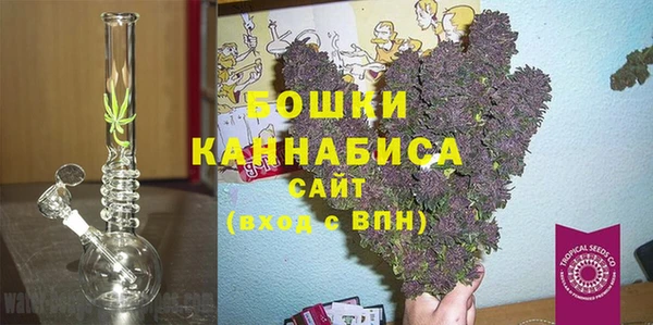 MESCALINE Аркадак