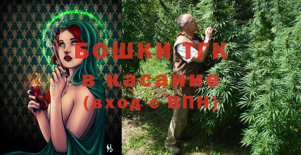 кокаин VHQ Армянск