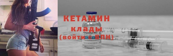 MESCALINE Аркадак