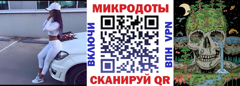 Галлюциногенные грибы прущие грибы  OMG онион  Отрадная  магазин продажи  